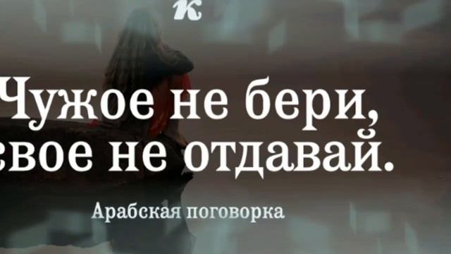 Каждый день не может быть хорошим смотреть онлайн