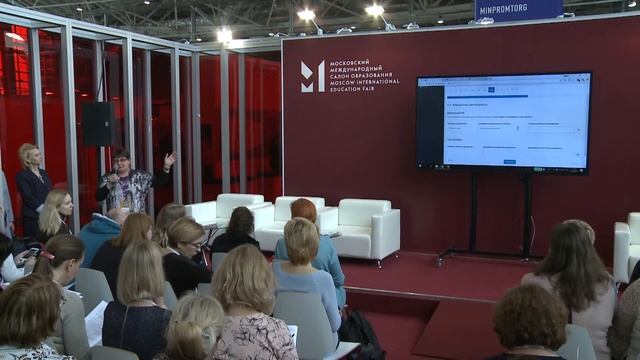 !Мастер-класс по составлению программы с помощью инструмента УМК СИПР.РФ смотреть онлайн