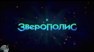 ЭНКАНТО 2021 ОБЗОР МУЛЬТФИЛЬМА DISNEY 🎬КОМУ ОН ПОНРАВИТСЯ?