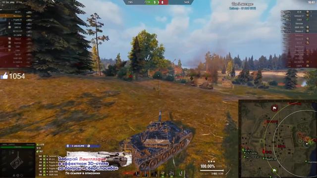 НИДИН О ПРЕБЛЕМЕ ИГРЫ В КОРМ2 НА ГК/КРАСИВЫЙ БОЙ НА БУРАСКЕ смотреть онлайн