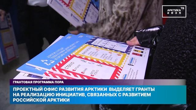 Арктический волонтер в Новом Уренгое запустил проект раздельного сбора отходов смотреть онлайн