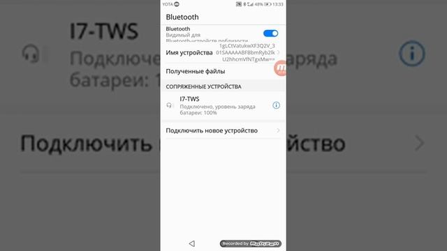 Как узнать Заряд Ваших Air Pods смотреть онлайн