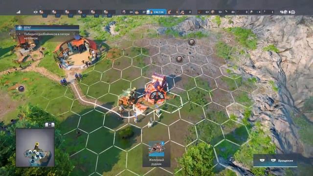 THE SETTLERS #3 УБЕЖИЩЕ (часть 2) смотреть онлайн