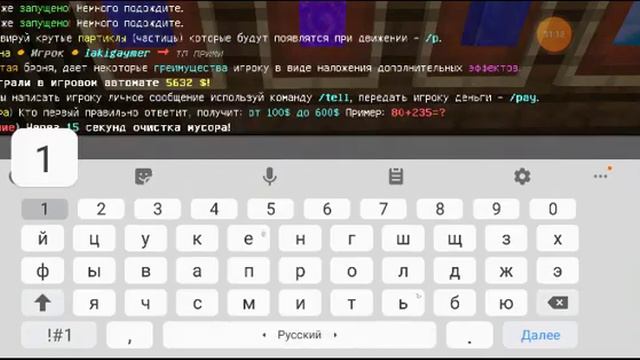кому повезёт а кому нет сливаем деньги в мини-игры. bloodmine #224 смотреть онлайн