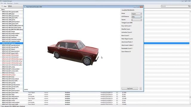 Trainz 2019. Груз с мультизагрузкой не проходит валидацию в KM смотреть онлайн