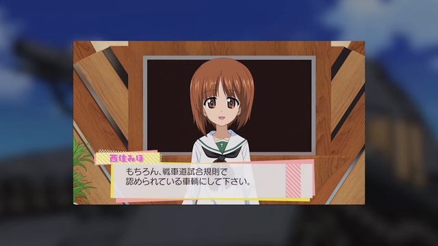 [PSV] Girls und Panzer: Senshadou, Kiwamemasu! Rival ha Takaramono box unboxing смотреть онлайн