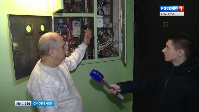 Забитая ливневка на крыше устроила потоп в смоленской пятиэтажке смотреть онлайн