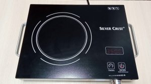 ЕЛЕКТРИЧНА НАСТІЛЬНА ПЛИТА SILVER CREST SC-7031 - ВІДЕО ОГЛЯД - МОЇ КУХОННІ АТРИБУТИ
