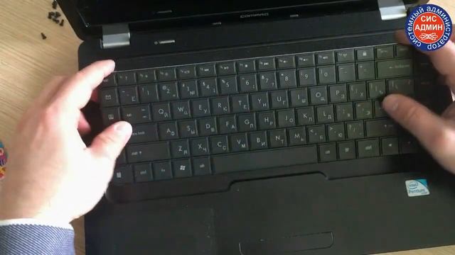 Замена клавиатуры на ноутбуке / ноутбук клавиатура / клавиатура ноутбука смотреть онлайн