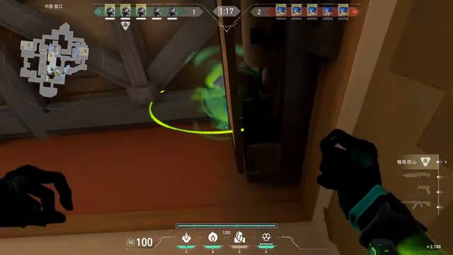 毒女(複製亂戰) смотреть онлайн