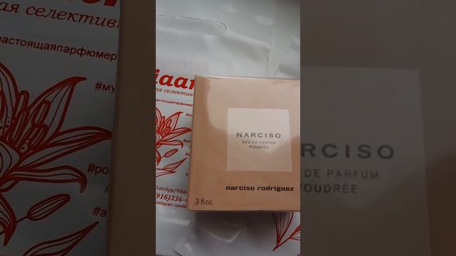 Narciso Rodriguez Narciso Eau De Parfum Poudree