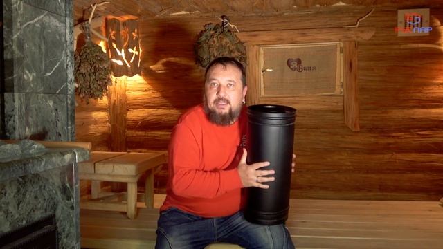 Дымоход для банной печи. Чтобы вата не спекалась, а краска не шелушилась. смотреть онлайн