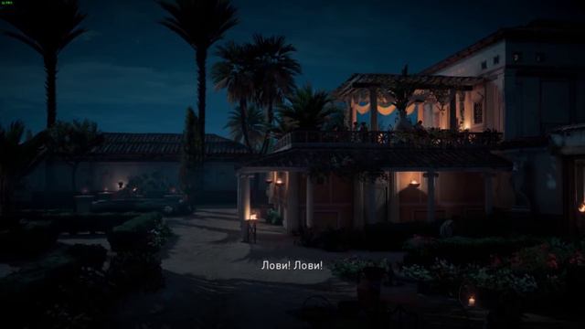 🎬 Прохождение № 10 Встреча с шикарной Клеопатрой - Assassin's Creed Origins (Истоки) 🔪 смотреть онлайн