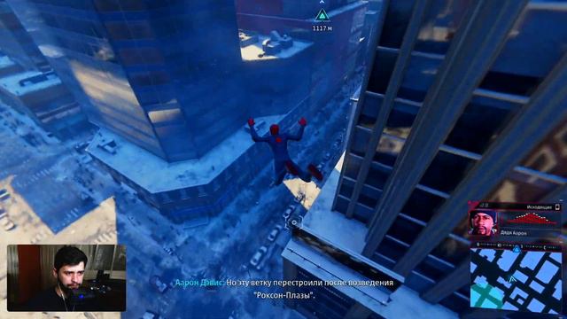 ВЫШЕЛ НА ЗАМЕНУ | Spider-Man: Miles Morales | Часть 2 смотреть онлайн