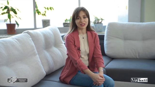 ERA | Рогожка Vip-TEXTIL смотреть онлайн
