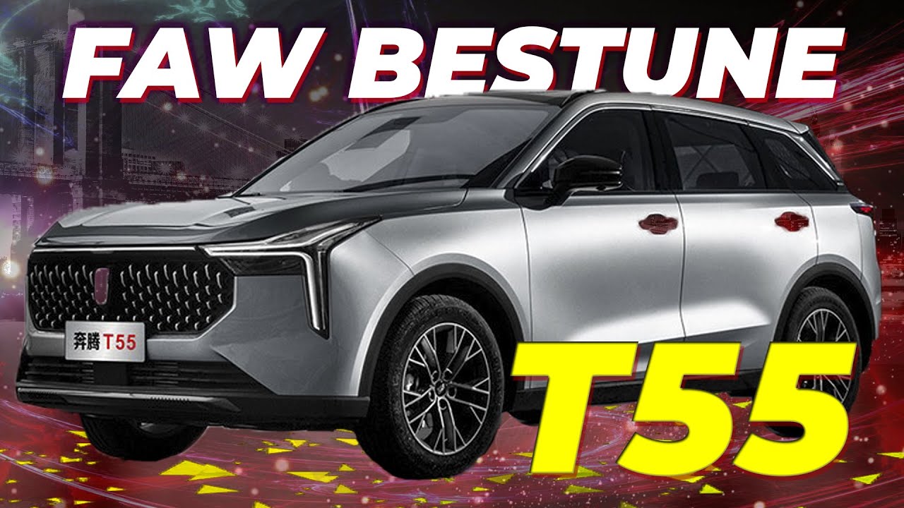 Размером с Sportage и дешевле Креты - новый FAW Bestune T55 смотреть онлайн