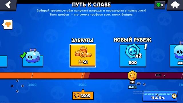 Я ПРОИГРАЛ ПОЧТИ ВСУХУЮ В УГАДАЙКЕ! КАК ТАК-ТО??? смотреть онлайн