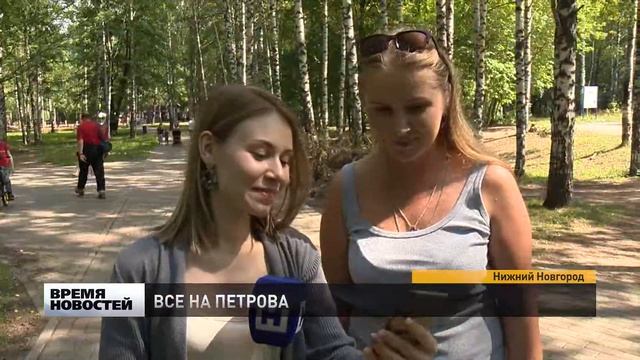 Нижегородцы продолжают выигрывать билеты на шоу Александра Петрова смотреть онлайн