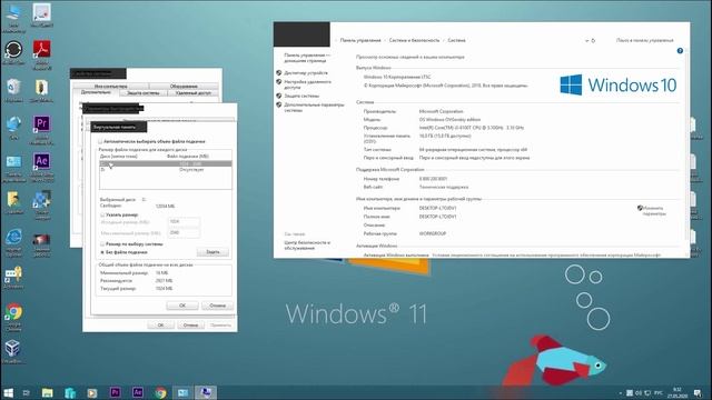 Как исправить 100% загрузку жесткого диска Windows 10. Большая нагрузка на жесткий диск Windows 10 смотреть онлайн