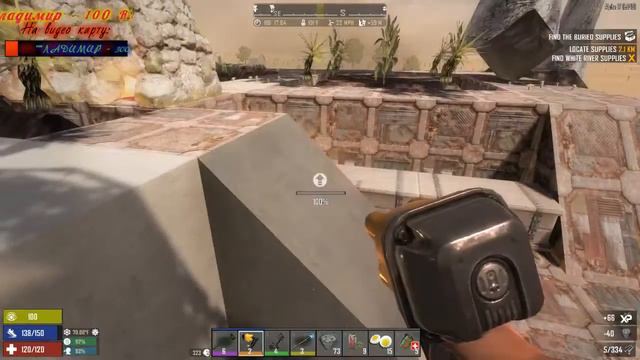 А вдоль дороги - мёртвые... смотреть онлайн