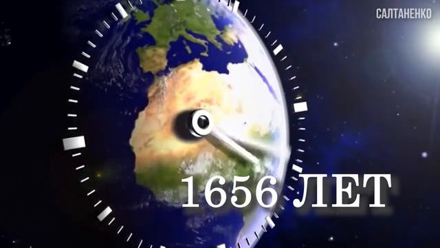 ПРОРОЧЕСТВО НА 2022 ГОД. смотреть онлайн