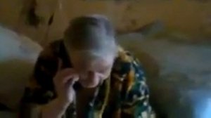 Бабка угрожает