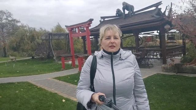 Парк "Остров Сакуры" смотреть онлайн