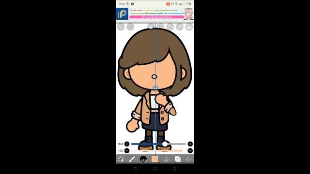❤туториал как рисовать арты//ТОКА БОКА~?Cookies Toca? смотреть онлайн