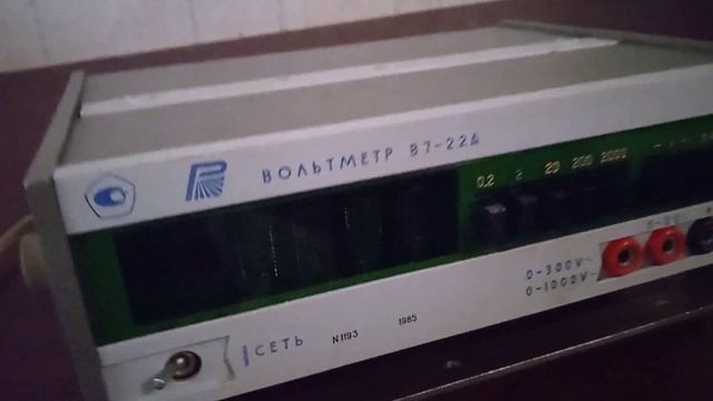 Вольтметр В7-22А обзор содержание драг металлов смотреть онлайн