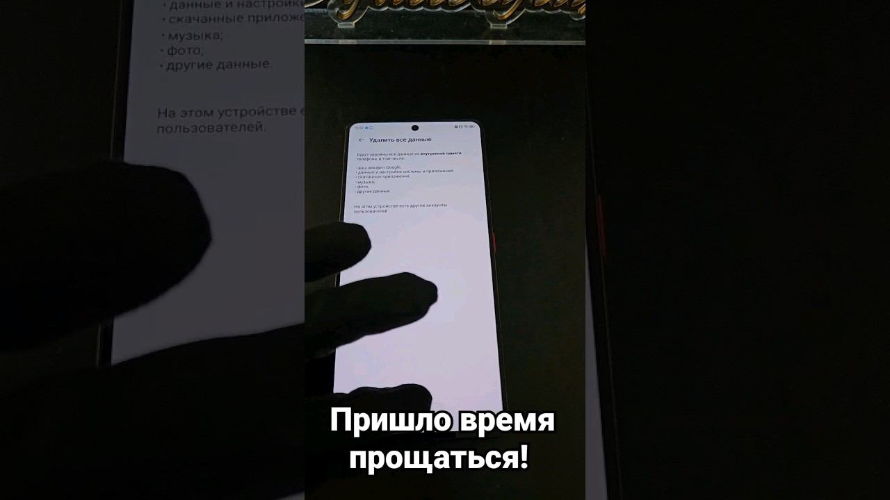 #METAVERTU2 #WEB3 УЛЕТАЕТ В ДРУГУЮ СТРАНУ‼️ #89826160777 #GLEKB #GALLERYLUXE #YOUTUBESHORTS #VERTU смотреть онлайн