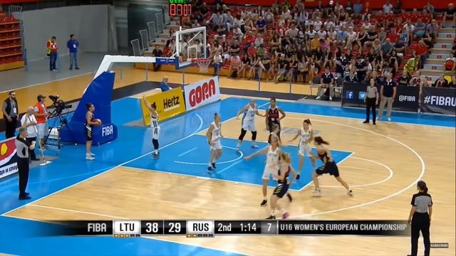 #14 Anastasia Olairy Kosu ('05) 27 Pts (FIBA U16 Europe Final Lithuania - Russia ) смотреть онлайн