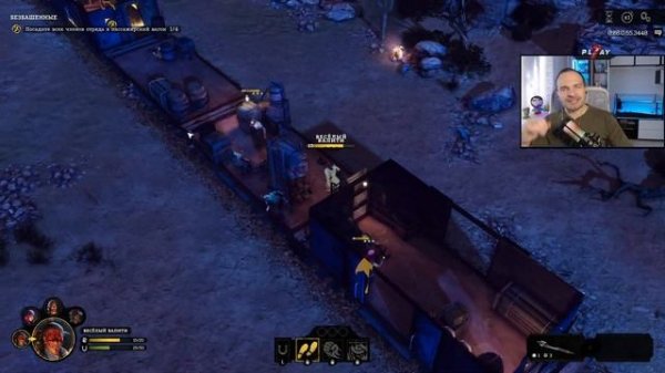 Hard West 2 обзор gameplay прохождение. X-com на диком западе. Hard West 2 купить steam или скачать