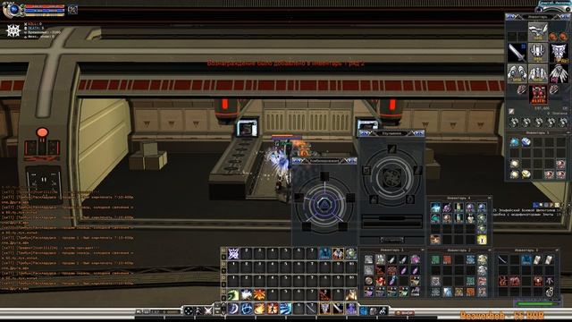 RF Online /Качаем Акра бб (PvPWarX100 ) смотреть онлайн