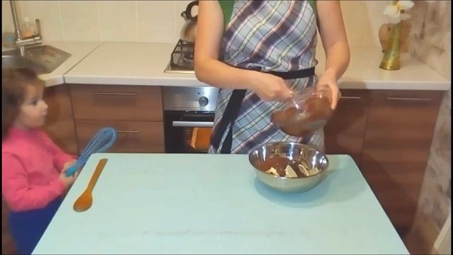 Шахматный Мир