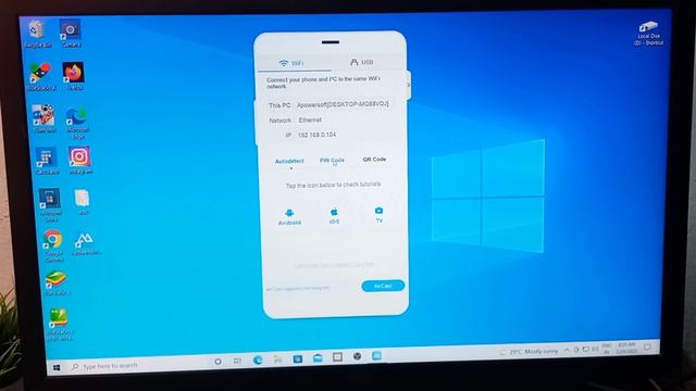 A Power Mirror Se Screen Mirroring Kaise Kare | How To Do Screen Mirroring With A Power Mirror