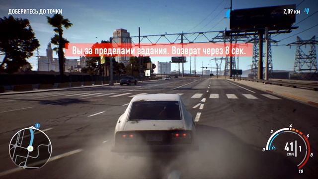 Need For Speed Payback Xbox Series S Геймплей 30 FPS смотреть онлайн
