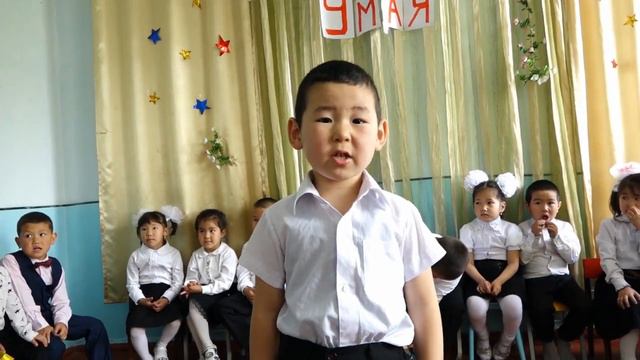 Дет сад 2 смотреть онлайн