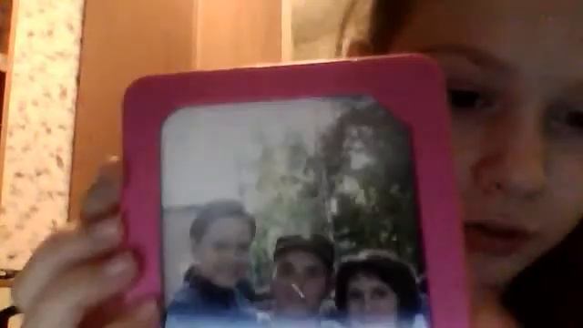 Видео с веб-камеры. Дата: 3 января 2014 г., 20:51.