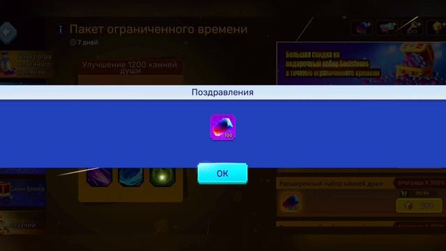 ОБЗОР НА НОВОЕ ОБНОВЛЕНИЕ В БЕД ВАРСЕ БЛОКМЕН ГО? *РУНЫ УДАЛИЛИ?!* [Blockman Go] смотреть онлайн
