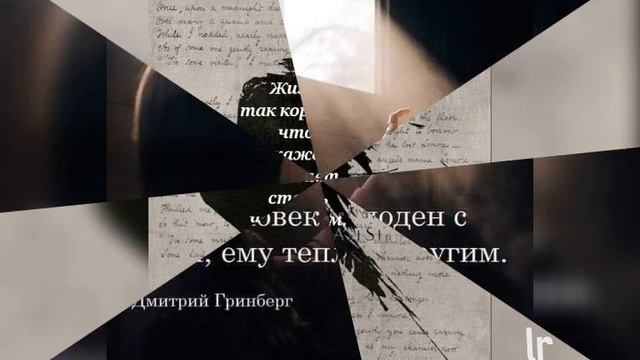 Гузель Хасанова ,"Как ты там..?" смотреть онлайн