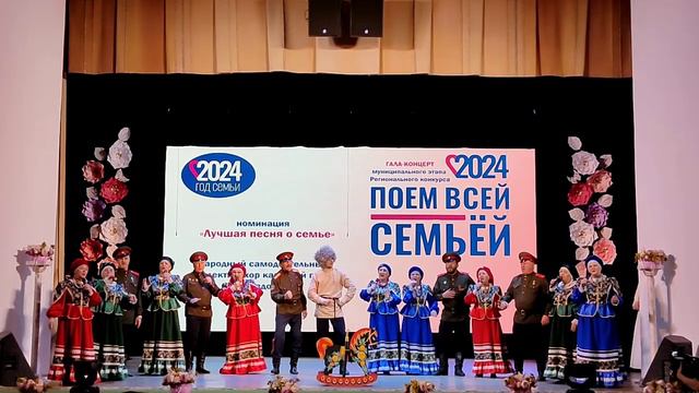 Казачёк родился на свет смотреть онлайн