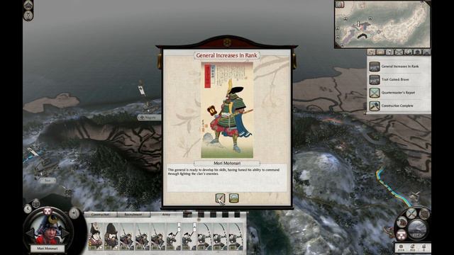 Total War: Shogun 2 Co-Op campaign #1 смотреть онлайн
