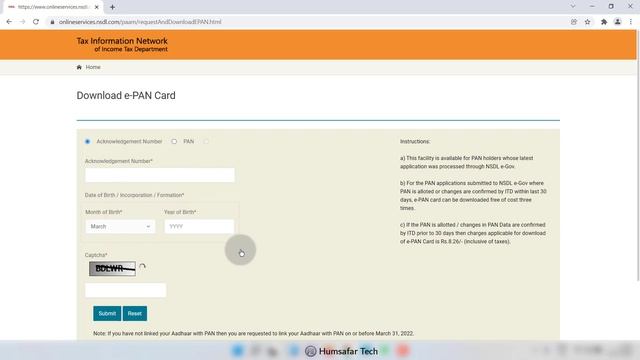 पैन कार्ड एक्नोलेजमेंट नंबर पता करें | Pan Card Acknowledgement Number Kaise Nikale | Humsafar Tech смотреть онлайн