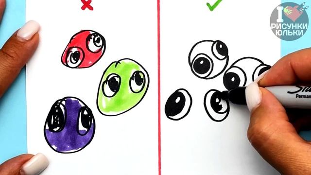 Как нарисоать LOOKIES из RAINBOW FRIENDS Chapter 2 правильно и неправильно смотреть онлайн