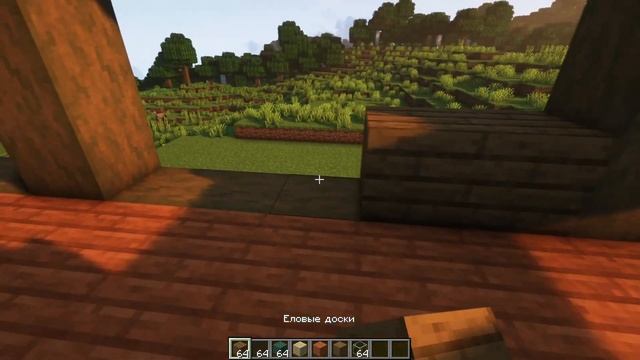 Уютный 2х-этажный дом в Minecraft часть 1