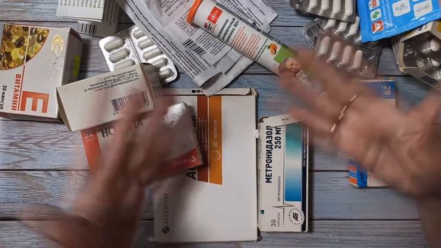 Расхламление аптечки. Правильная утилизация просроченных лекарств. смотреть онлайн