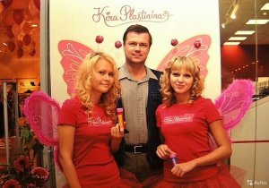 У НЕЙ ТАКАЯ МАЛЕНЬКАЯ ГРУДЬ (minicover)