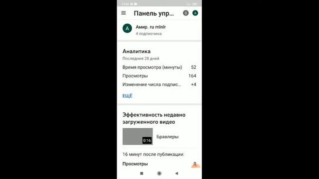 Сколько компания супер сел зарабатывает в год в доларав и рублях смотреть онлайн