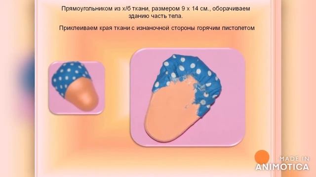 Игольница поросёнок Борька смотреть онлайн