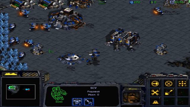 Starcraft: Terran and protoss war - 1 миссия - Платформа "Новый мир" (Platform "New world") смотреть онлайн
